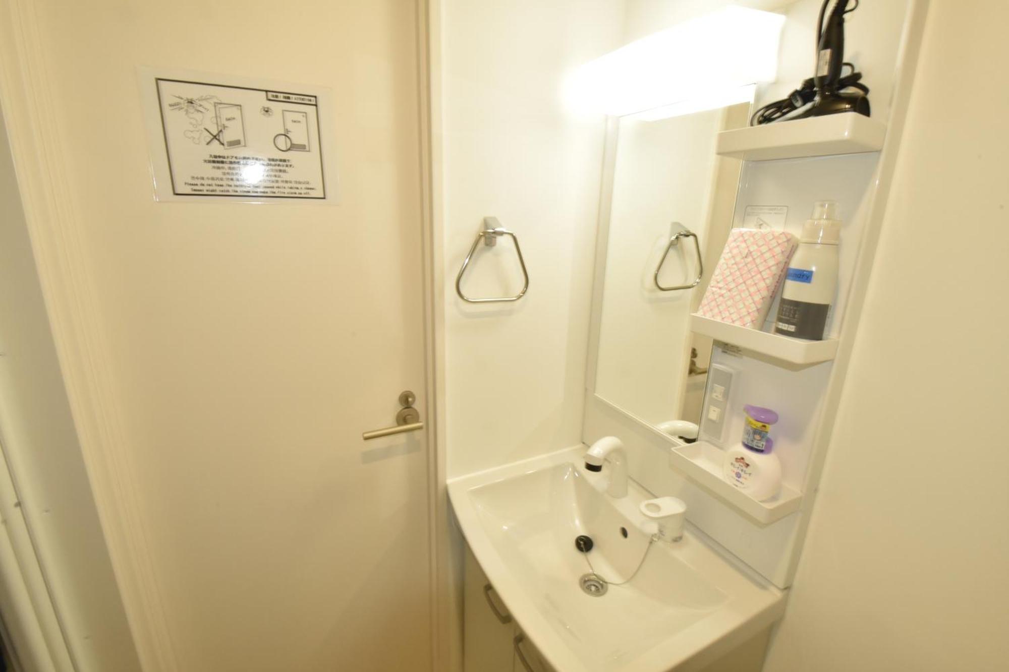 Appartement Enzo Iogi